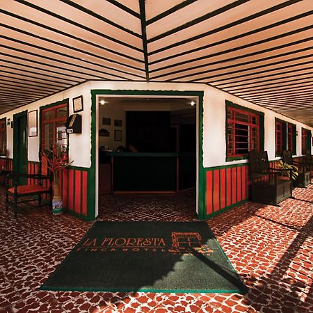 Hotel Campestre La Floresta Puerto Espejo 内观 照片